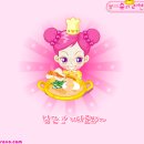 슬롯머신게임랜드 이미지