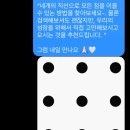 해와 달의 마음 | [토요팝업클래스 후기]해와 달의 시간(w.주하)