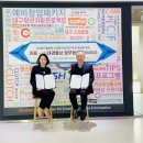 대경통상 이미지