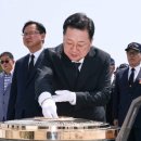 광복회 대전서구지회 이미지