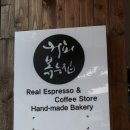 손재로110번길 이미지