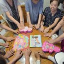 강변마을경로당 이미지