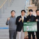 국가대표 S 태권도 넥스트이코노미