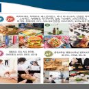 스카이볼링장 편의점 이미지