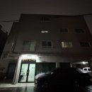 제주사랑안마원 이미지