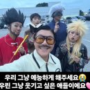 김숙 카카오 검색결과