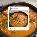 대왕감자탕 양천본점 이미지