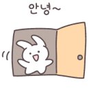 거제레이카운티공인중개사사무소 이미지