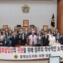 백제의원 이미지