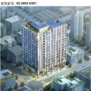 홈런오피스텔 이미지