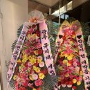 냇내 효천점 이미지