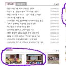 목천느티나무작은도서관 이미지