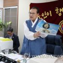 김은경 이미지