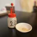 볏짚 직화구이 수원 꼼장어 맛집 라이브 산꼼장어 솔직후기
