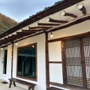 경주여행 독채숙소 촌캉스 철이네 내돈내산 후기