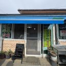 중앙슈퍼 이미지