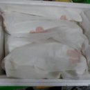 거창송이농산