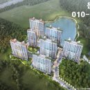 (유)서진공사 이미지