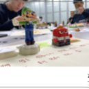 군산상업고등학교