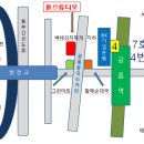 갑-070 이미지