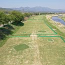 보은골프장 이미지