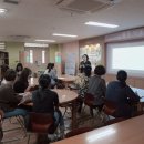 [강북혁신교육지구마을교사][북팟인문고전][최나미작가와의 만남]