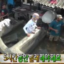 빨래터산업 이미지