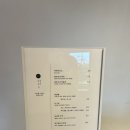 남제주 민박 이미지