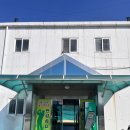 경남골프연습장 | 경남 마산 파3 파쓰리 진동시사이드골프연습장 방문창원파쓰리 후기 최장길이 100m 넘는 파쓰리