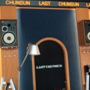 라스트춘선 마곡점 이미지