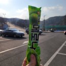 이씨엠 네이버블로그