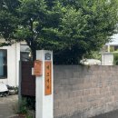 제주도조용한게스트하우스산방산점 이미지