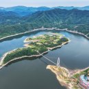 짜릿한 출렁다리 아래 ‘파노라마 생태공원’ 만끽 이미지