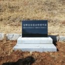한국장례서비스주