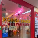 [서현역맛집/서현떡볶이] 분당인이라면 한번쯤 가본 분당현지맛집 즉석떡볶이맛집 미역떡볶이 &#39;마미떡본점&#39;