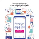 디자인잇다 이미지