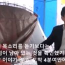 원희룡 딸, SNS에 "칼 들고 복수하러 간다" 이미지