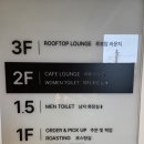 오렌지팩토리앞 | 공장이야 카페야? 천안대형카페 : 프리퍼팩토리 (PREFER)