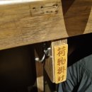 북구청 제2별관 화장실 | 일본 오사카 여행 이치란라멘 내돈내산 후기 메뉴 추천 캐리어 짐보관 이치란 도톤보리점 별관