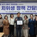 대한치과의원 이미지