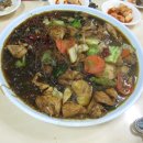 안동찜닭원조 이미지