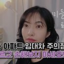 종합부동산공인중개사사무소 이미지