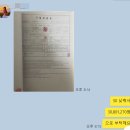 그랜져타운 이미지