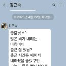 쌀비 이미지