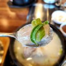 충주 용산동 [그집솥밥갈비] 갈비찜 갈비탕 맛집 솔직후기