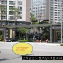 신천역 8번 출입구 이미지