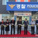 봉곡동346 이미지