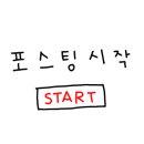 프린탈 이미지
