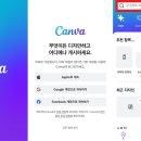 어도브 이미지