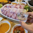 멍청이수산 네이버블로그